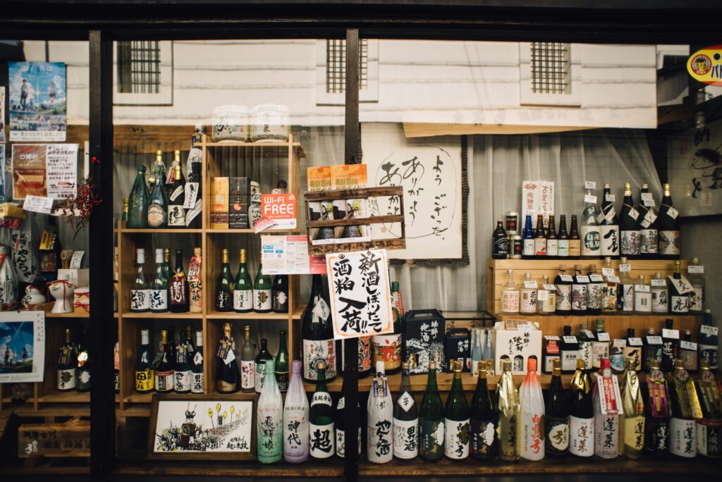 酒屋店内イメージ