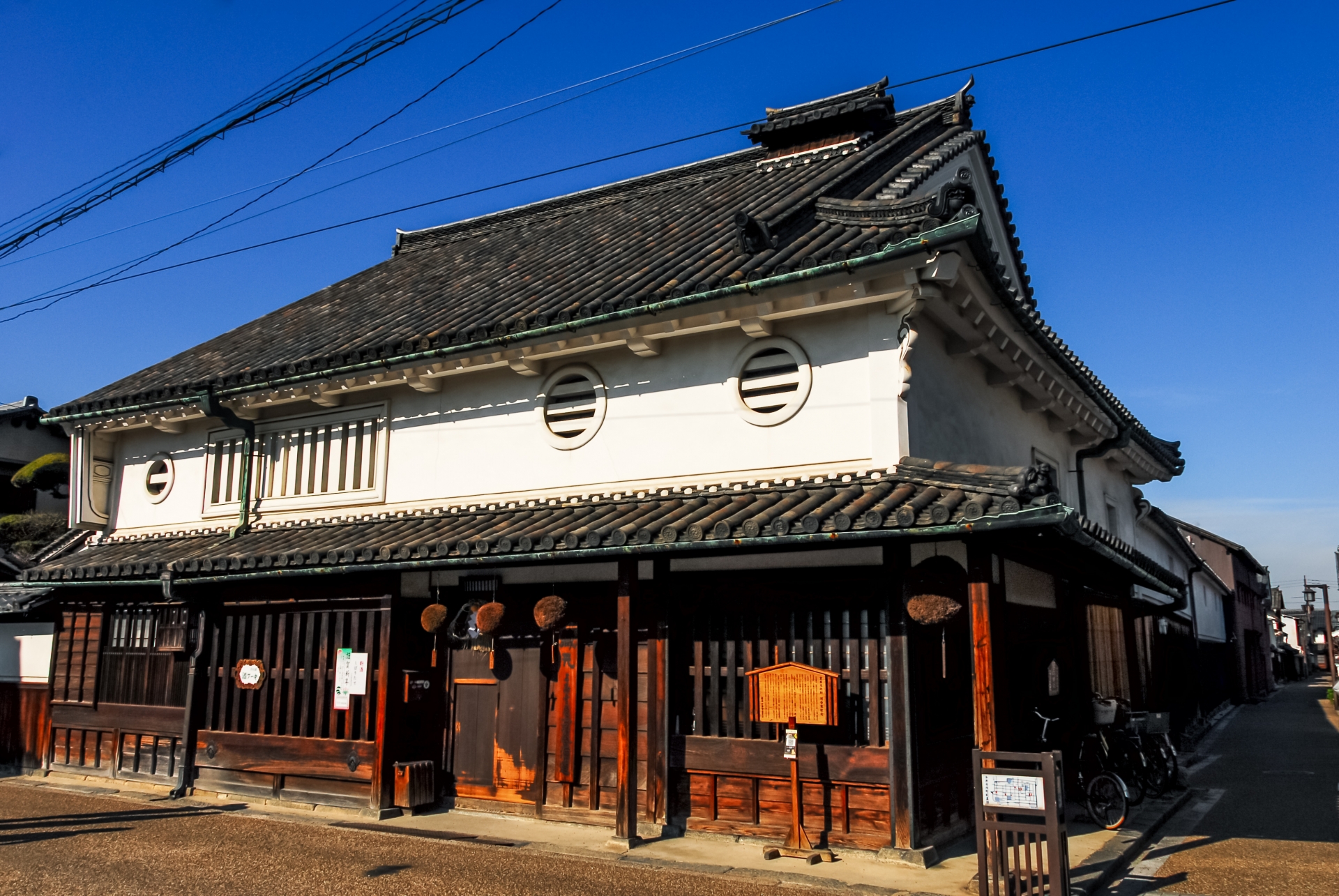 クラ　外観
